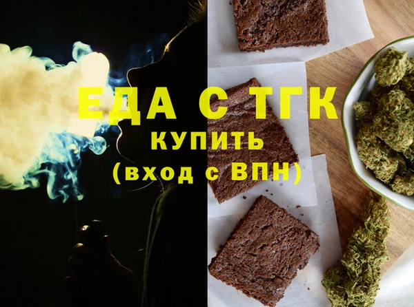 марихуана Киренск