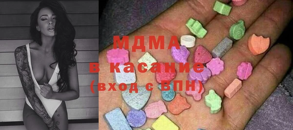 меф Карталы