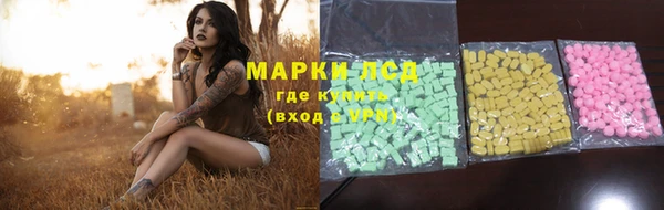 кокаин Касимов