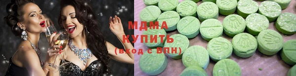 кокаин Касимов