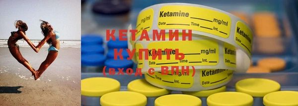наркотики Кинешма