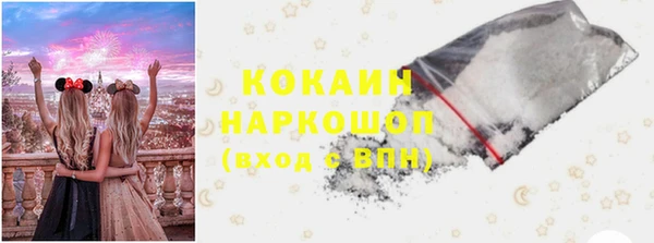 меф Карталы