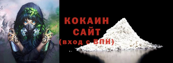 меф Карталы