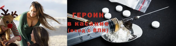 меф Карталы