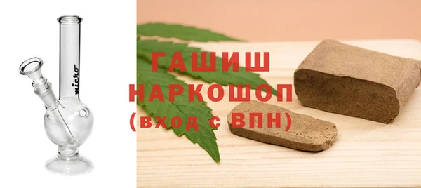 кокаин Касимов
