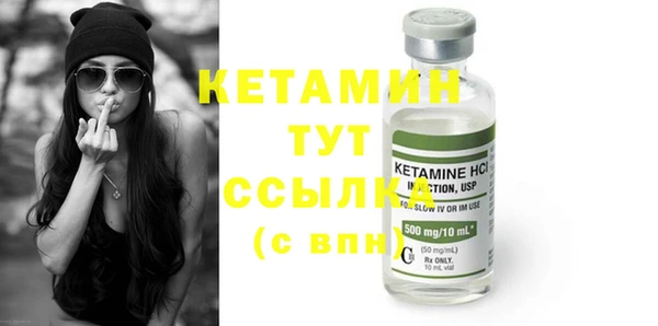 наркотики Кинешма