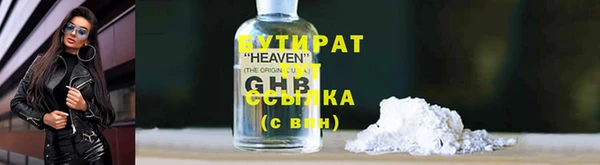 мескалин Киреевск