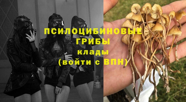 меф Карталы