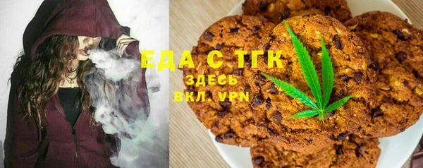 кокаин Касимов