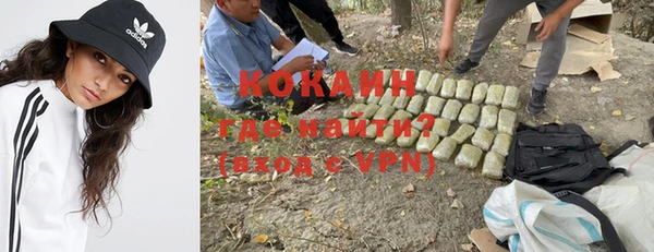 меф Карталы