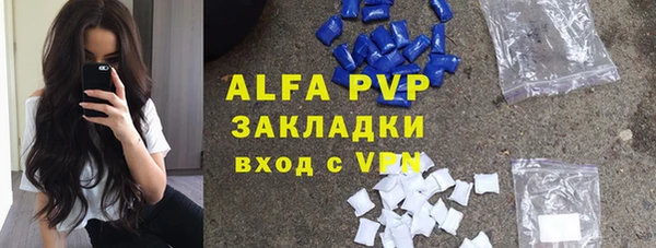 кокаин Касимов