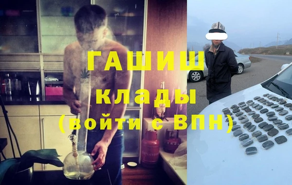 меф Карталы