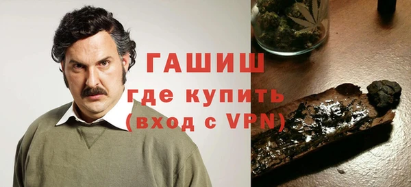 кокаин Касимов