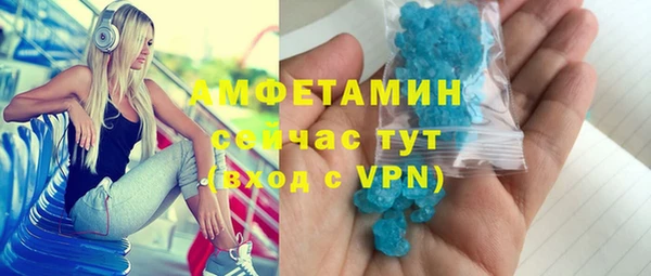 меф Карталы