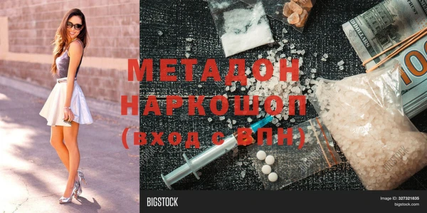 меф Карталы